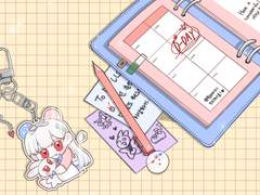 테런 광장 커미션