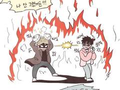 흉1) 유치한 흉내