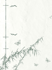 綠林扇天運 공지