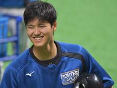 아리송했던 첫 만남부터 결혼까지!