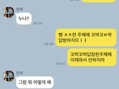 금연 아파트를 만들어요