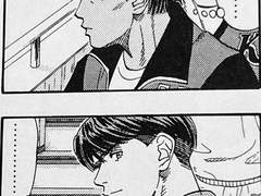 카나가와 고교끔찍농구살육머신들의 사정(1)