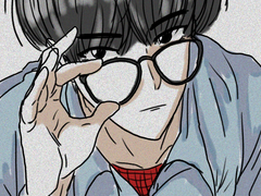 너드태웅에 대한 고찰