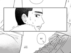 [현철명헌] 우린 산왕이니까