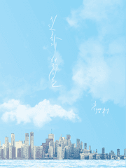 지독하게 얽히는