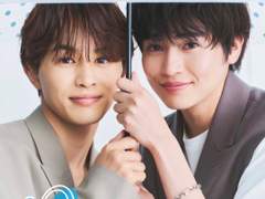 월간테레비가이드 2023.08월호 미나토상사 코인세탁소2 쿠사카와타쿠야 & 니시가키쇼 인터뷰 번역