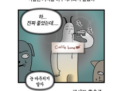 온리전 주최 후기