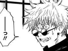 [고죠 사토루] 시한부인걸 숨기고 사직서를 냈다.