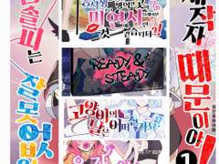 무원 커미션(중지)