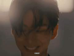 [몬스타엑스/ 기현] 낙원.