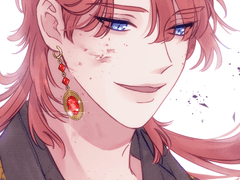 분수상별 (分袖相別)