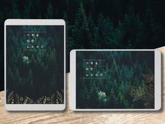 기록을 위한 노트 서식(Deep Forest)