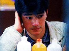 입방아에 오르내리고 싶은 연하남 (상)