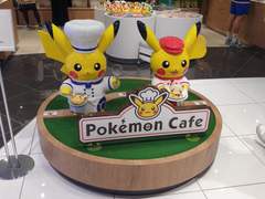 오사카 여행 사진