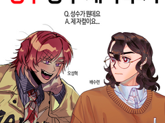 성수 향수 제작 후기