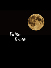 이명헌의 가짜신부