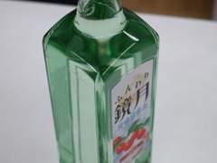 일본여행 첫째 날