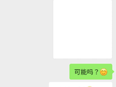 초보가 두번째로 갠제 도전한 썰,,