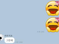 도리벤 카피페 특별편