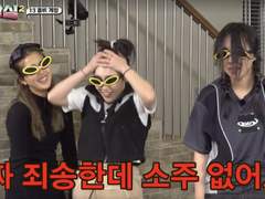 오지는 컴션받은 형현