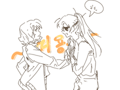 다른 건 틀린 게 아니다.