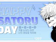 생일 광고판 디자인 모음