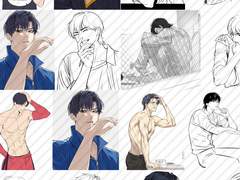 [가비지타임] 유료도안