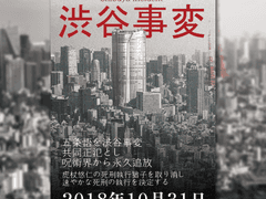 주술회전 엽서 디자인 모음