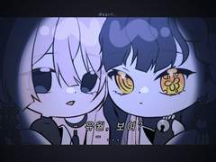 [심야 영화] SD 고정틀 움짤 커미션