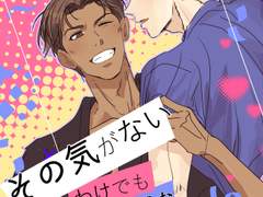 대협정환 그림 백업