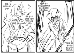 20230702 두근거림