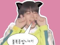 불복종합니다! 7