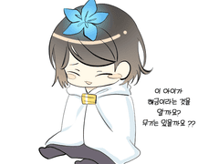 20230702 이아이가