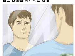 [우성명헌] 농구공 기억살인사건2