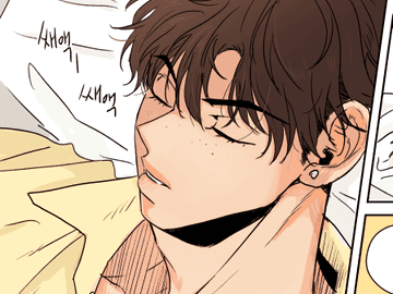 태대가 너무너무 조타