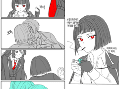 20230703 동양조사탕