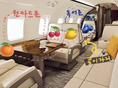 [썰] 레크리에이션 브이틱 모음 - 원카드/전용기/공기놀이/레티 운동회