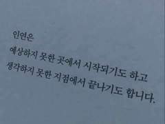 좀비 아포칼립스, 모두가 죽고 나만 살아남았다.