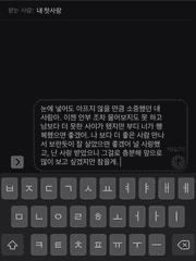 연성