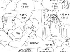 얼굴 잘 붓는 이명헌