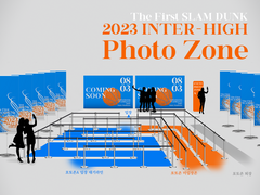 포토존 이용 안내