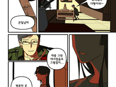 출판만화->웹툰