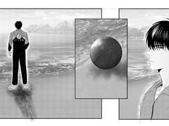 애정의 높이 샘플