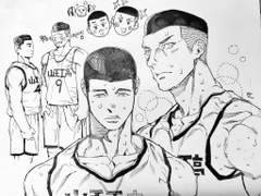 슬램덩크 연성 수작업 모음