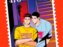 [07.23 대운동회 INFO] <이 편지는 ...로부터>