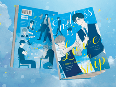 [준상] Endless Loveship 신간