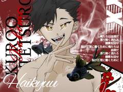 상시 급전 커미션