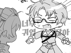 #7. 의상 체인지