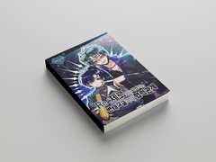 #4. Re: 제로부터 시작하는 변태고글과의 협력관계