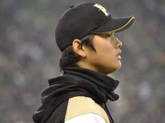 아리송했던 첫 만남부터 결혼까지!